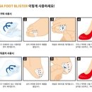 어스큐