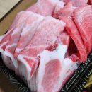 별미 묵은지참치무침 논산 참치맛집 포장가능 논산 오산조은참치
