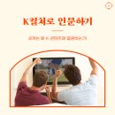 (주)달고나엔터테인먼트 이미지
