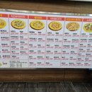 난타5000목포 네이버블로그