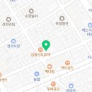 슬민랩 이미지