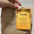 마녀의샵 | 수원 행궁동 소품샵 지구인의 놀이터 마녀의 처방전 후기