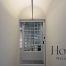 아워스한의원 이미지