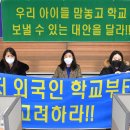 남목2동행정복지센터 이미지