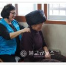 사창동천수경로당 Daum카페
