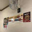 동남카센타 | 맛집: 천안동남구술집추천 무교동 주막 다녀온 후기