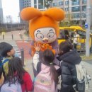 시화나래초등학교 이미지