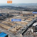 신영 아이폴리스 1차 이미지