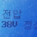 상북지게차 이미지