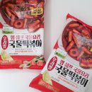 명가농산 이미지