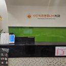 키즈앤어린이치과의원 이미지