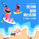 힐링 이미지