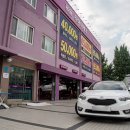 타이어테크 안양점 | 더뉴 K7 넥센 타이어 엔페라 슈프림 타이어테크 의왕점 방문 장착 후기