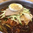 부산밀면 이미지