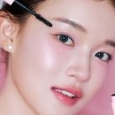 투나인