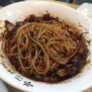 양파당구장 이미지