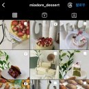 반송동229 이미지