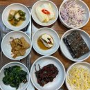 명태어장 | 충주 맛집 쭈꾸미 명태조림 맛집 명태어장 쭈갑골 후기