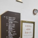 문경당구장 | [문경] 아이랑 함께 갈만한 숙소, STX리조트 디럭스