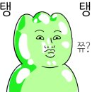 신현상회 이미지