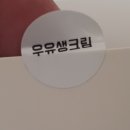 고래당 이미지