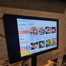 아크 PC | [여의도 맛집] 넓고 분위기 좋은 사시미 맛집&amp;룸 이자카야 아크
