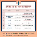 성서중심시장 이미지