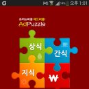 토브주식회사 이미지