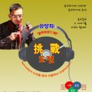 뮤직프라자 이미지