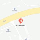 함양1급자동차정비 네이버블로그