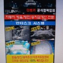 진호카크리닉 이미지