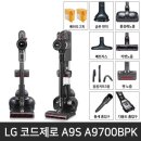 펫 드라이브 2 이미지
