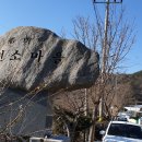 선소입구공원 이미지