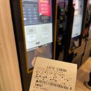 데이트 추천!롯데시네마 슈퍼플렉스관 영화 ‘위키드’ C열 후기 / 돌비사운드로 꼭 봐야하는 영화 (스포X)