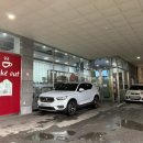 안강운동장 야외 화장실 | [경기 하남] 서울 근교 야외 운동장도 있고 놀기 좋은 애견카페 펖파크 내돈내산 후기