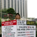 세종로주유소 이미지