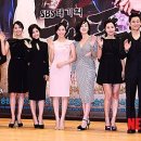 대풍수
