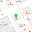 지에스25 일산차움라이프센터점