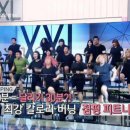 유니점핑다이어트