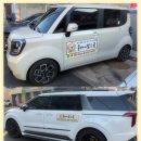 올데이 멍데이 이미지