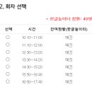 용산-이촌-2124 이미지