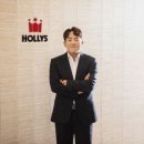 할리스 이미지