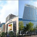 이마트24 센텀시티점