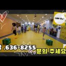 교대부설초교병설유치원 이미지