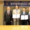 유한파트너스
