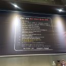 닭발장수김철수