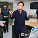 진주시능력개발관(동부센터) 이미지