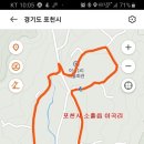이곡초교 이미지