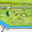 무주수목원캠핑장&글램핑 이미지