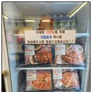 명랑부대찌개 범어점 이미지